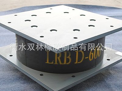 长清区LRB铅芯隔震橡胶支座